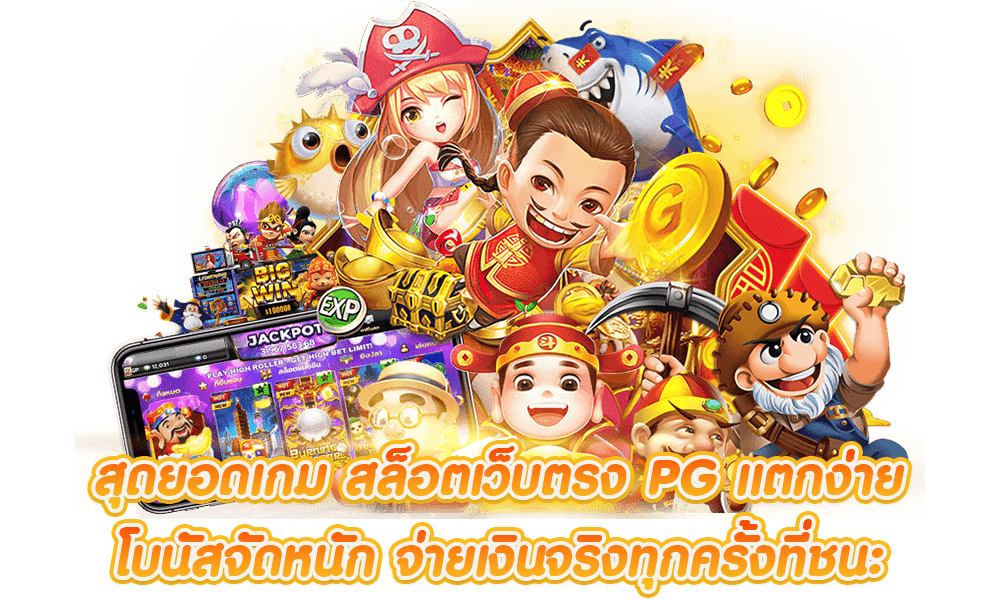 Hawaii24 เดิมพันไร้ขีดจำกัด สัมผัสความสุขทุกช่วงเวลา